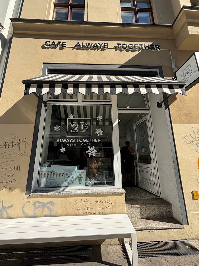Unser Testbericht zu 2D Cafe Always Together in Berlin: Ehrliche Meinungen und Experten-Einblicke Unser Testbericht zu 2D Cafe Always Together in Berlin: Ehrliche Meinungen und Experten-Einblicke